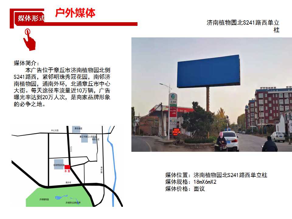 幻灯片9.jpg